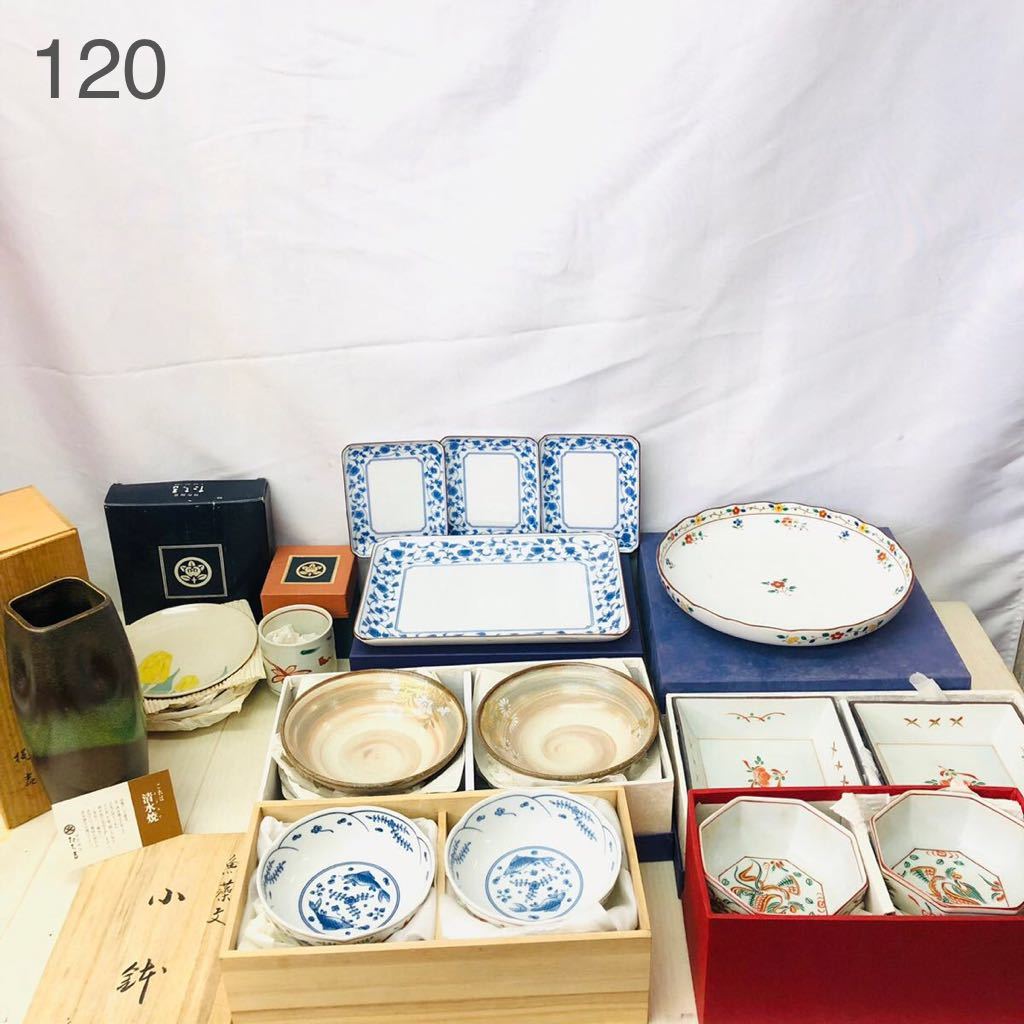 送料無料，定番 11SD57 1円 たち吉 食器 まとめ 大量 清水焼 皿 湯呑む 花瓶 日本陶器 箱付き 現状品(たち吉)｜売買されたオークション情報、yahooの商品情報をアーカイブ公開 - オークファン たち吉