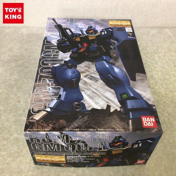  1円〜 MG 1/100 機動戦士ガンダム0083 STARDUST MEMORY ジム クゥエル(ガンダム)｜売買されたオークション情報、yahooの商品情報をアーカイブ公開 - オークファン その他
