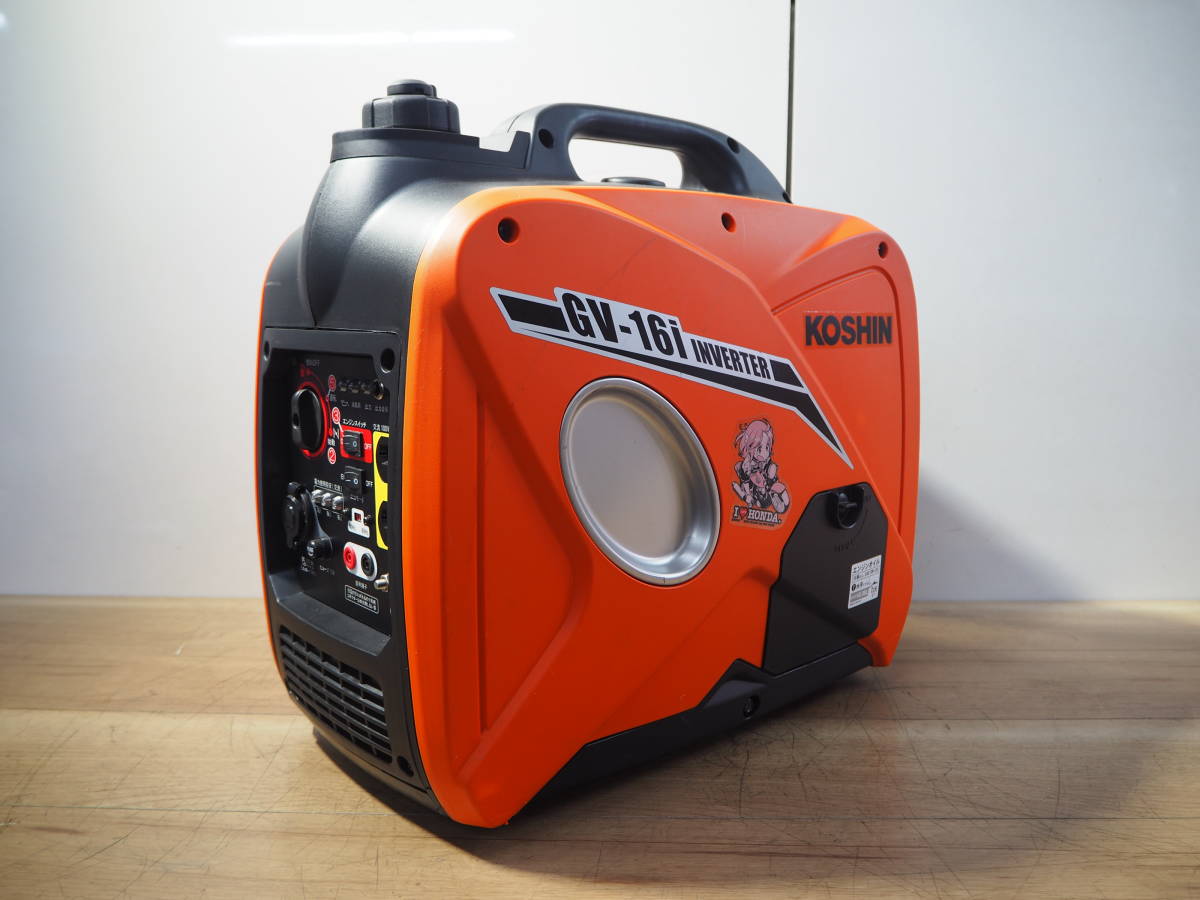 送料無料 TRANSTAR PLA-UP STX-01 ポータブル変圧器 スター電器製造