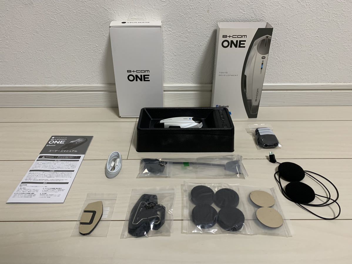 希少の白 ほぼ新品 サインハウス B+COM ONE ビーコム ワン ワイヤー