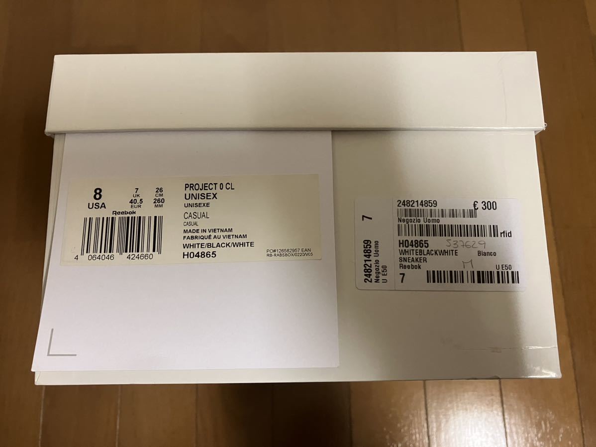 Maison Margiela x Reebok tabi Classic Leather US8 26cm 40.5 ホワイト メゾンマルジェラ リーボック タビ Tabi Reebok Margiela Instapump NEW! SNEAKER