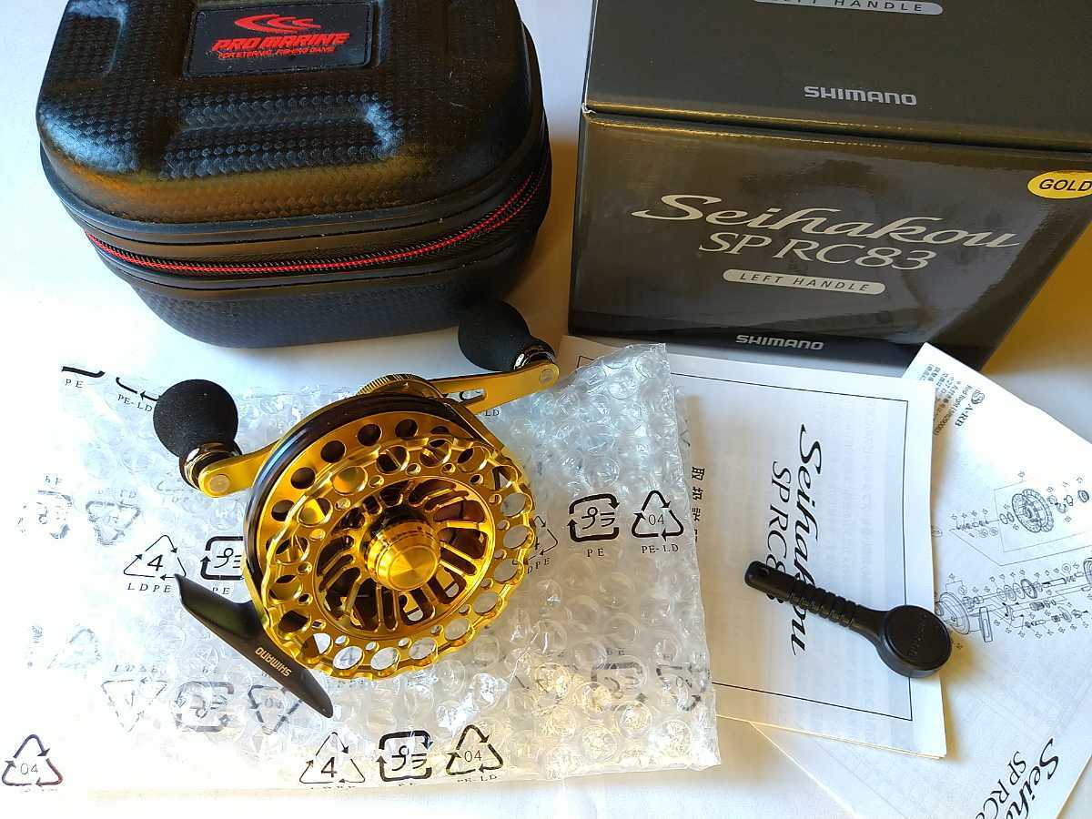 SHIMANO 19 シマノ セイハコウ SP RC83 金L LEFT 左巻き 【公式通販】