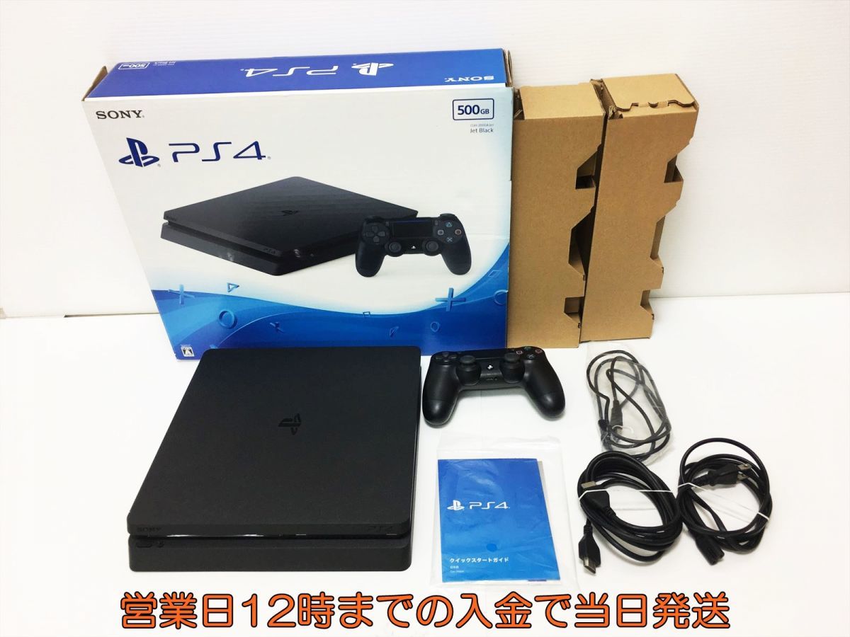 【定番人気，格安】 1円 PlayStation 4 ジェット ブラック 500GB CUH-2000AB01 本体 初期化 み 1A0421-317yk/G4(PS4本体)｜売買されたオークション情報、yahooの商品情報をアーカイブ公開 - オークファン PS4本体