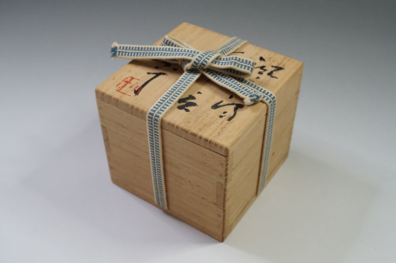 L84◇唐津名工【西岡小十】 斑唐津ぐい呑 共箱付 口径約7cm 師:小山