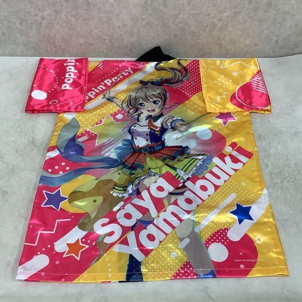 1円〜 バンドリ!ガールズバンドパーティ! 法被 Poppin 