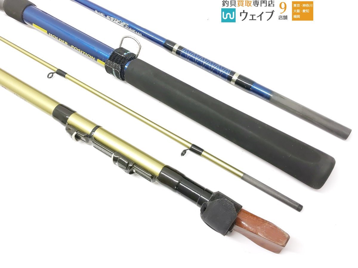 プロファイター アルファタックル tackle) アルファタックル(alpha 船 