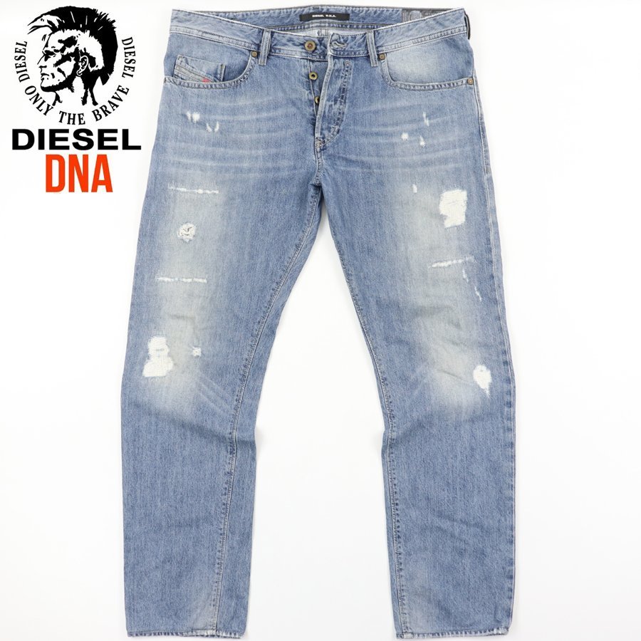 相場価格￥36 300- DIESEL ディーゼル BUSTER DNA ヴィンテージ加工 