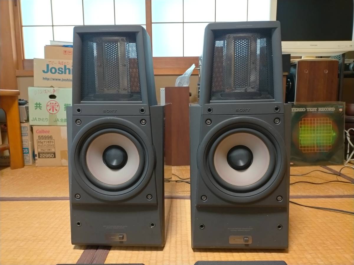 ソニー SONY Yahoo!オークション SA-S1ペア S1 SS-A3B ☆ SONY SC-S1 連番