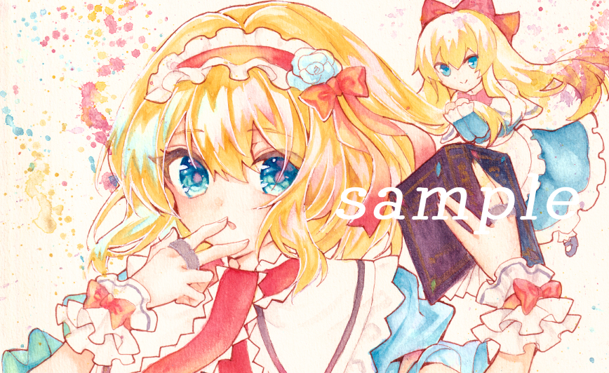 同人手描きイラスト○東方・アリス○約A4水彩紙＆中色紙(手描き