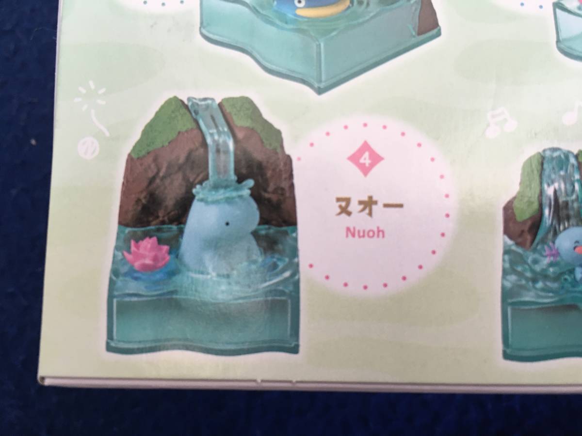 あつめてひろがる！ポケモンワールド2しんぴの泉 4個セット/セレビィ 