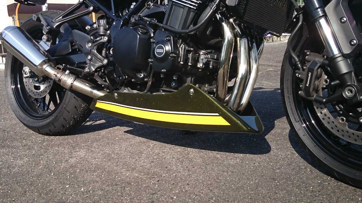 ☆新品未使用/Kawasaki/Z900RS/アンダーカウル/キャンディー ☆新品未使用/Kawasaki/Z900RS/アンダーカウル/キャンディー