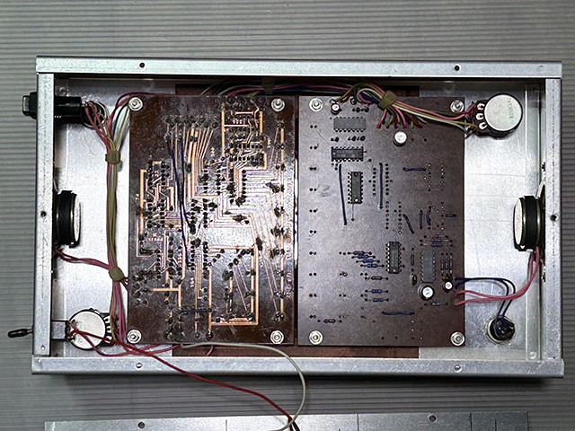 松本悟のデジタルゲーム製作集 初歩のラジオ別冊 自作ゲーム機 ストレイカー 松本悟のデジタル・ゲーム傑作集より 希少