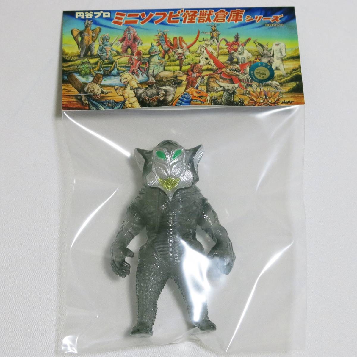 MAXTOY メフィラス星人 11体セット 4月1日(土)11時より販売開始