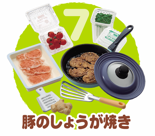 中古　リーメント　ほっぺがおちちゃう　７．豚のしょうが焼き　ぷちサンプル