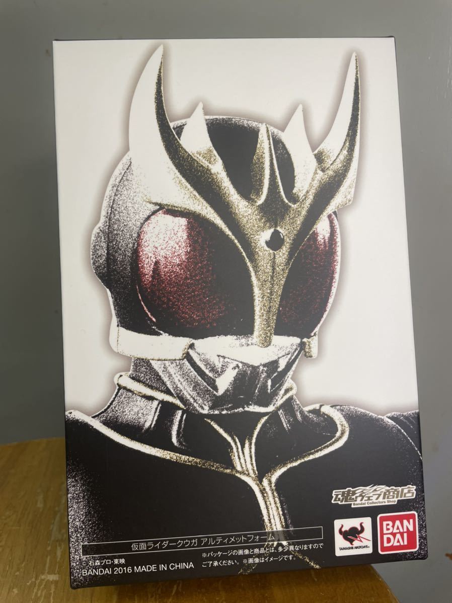 新品未開封 S.H.Figuarts （真骨彫製法） 仮面ライダークウガ  