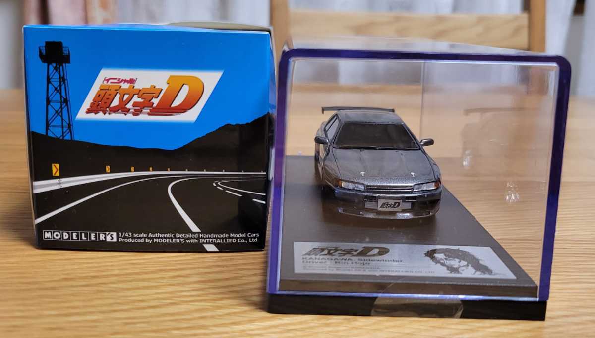 超美品】完全少量生産モデル 再販無 劇場版 頭文字D 1/43 北条 凛