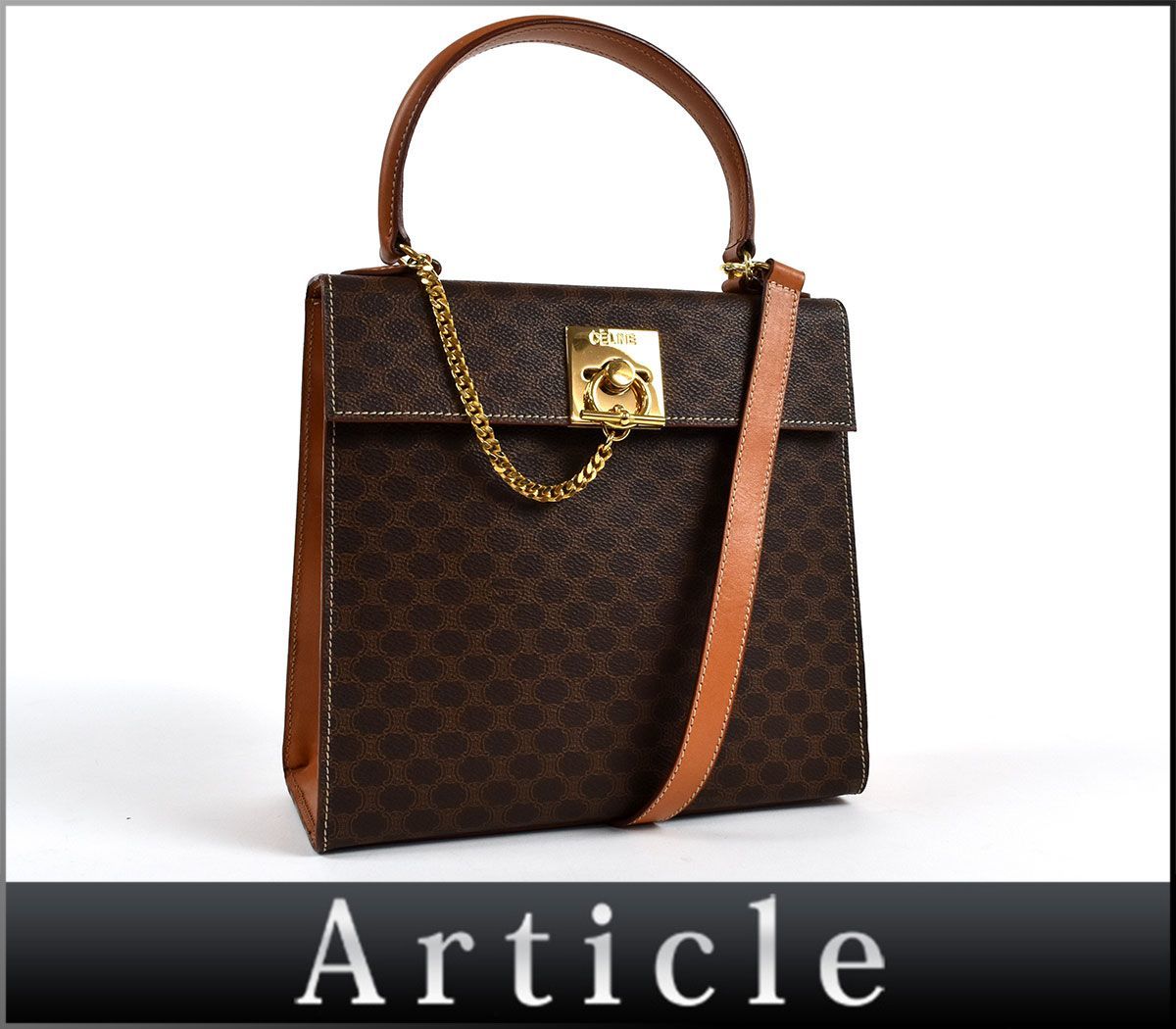 美品＊セリーヌ CELINE マカダム柄 ボストンバッグ バッグ 肩掛け 
