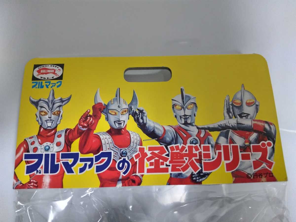 サドラー スタンダードサイズソフビ 帰ってきたウルトラマン 