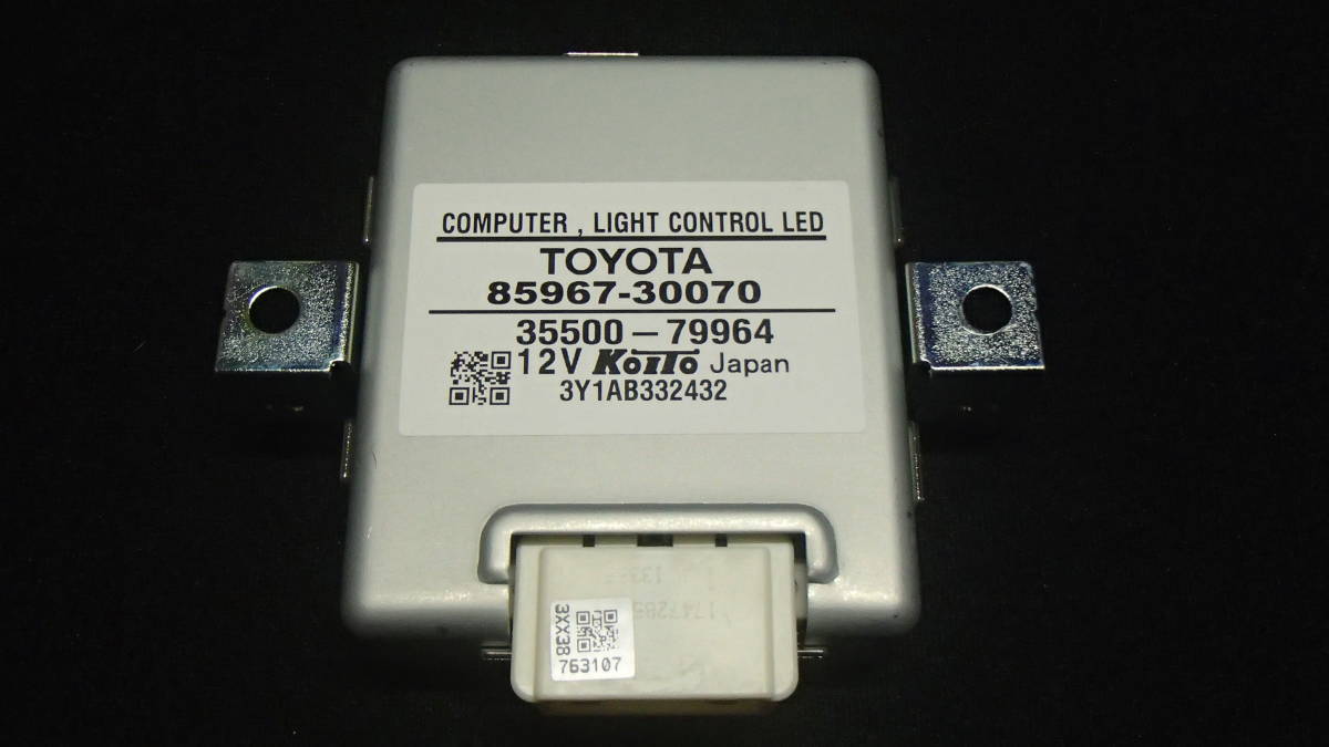 純正 LED ヘッドライトコンピューター 1個 30プリウス ムーヴ 200ハイエース レクサス RX HS 2連プロジェクター用 トヨタ