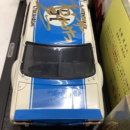 1円〜 京商 1/18 日産 スカイライン 2000GT-R KPGC10 レーシングNo.15 