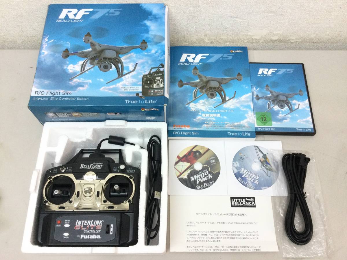 Futaba Futaba REALFLIGHT リアルフライト7.5 コントローラー プロポ 