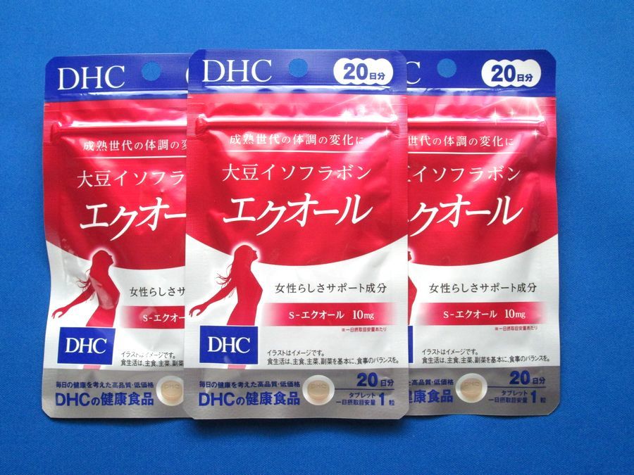 DHC 大豆イソフラボン エクオール 20日分 20粒 × 3個 匿名配送 【公式