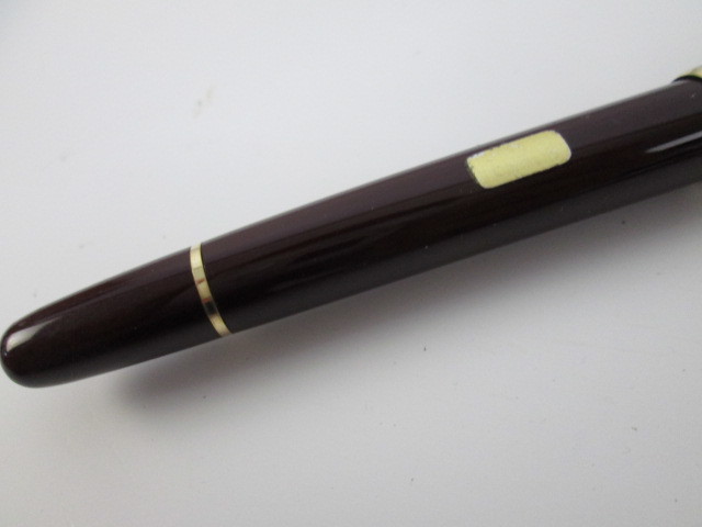 MONTBLANC モンブラン マイスターシュティック 4810 ペン先 14K 585