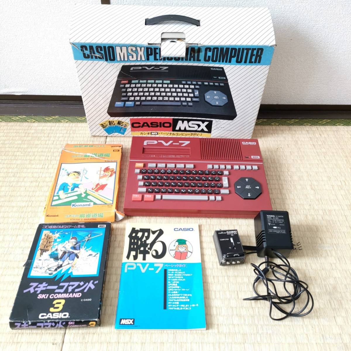 N49 CASIO MSX PV-7 RD カシオ MSX パーソナル コンピュータ PV-7 
