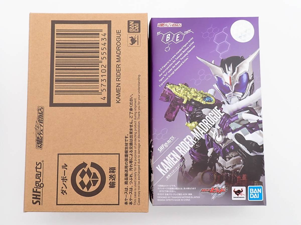 大人気，2026 30 60/ 仮面ライダービルド S.H.Figuarts 仮面ライダーマッドローグ 魂ウェブ商店 /1128(仮面ライダー)｜売買されたオークション情報、yahooの商品情報をアーカイブ公開 - オークファン その他