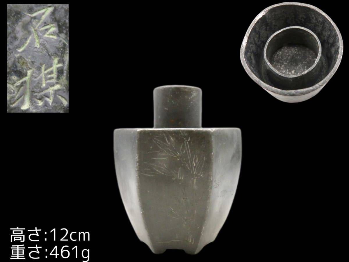 v1107166752.1
