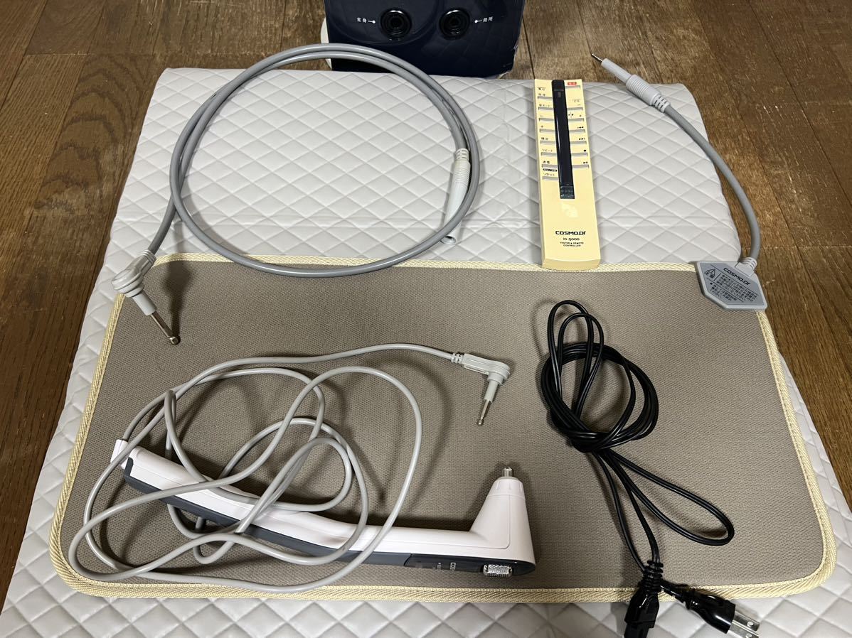 コスモドクター コスモヘルス io-9000 イオ9000 家庭用電位治療器 家庭用高