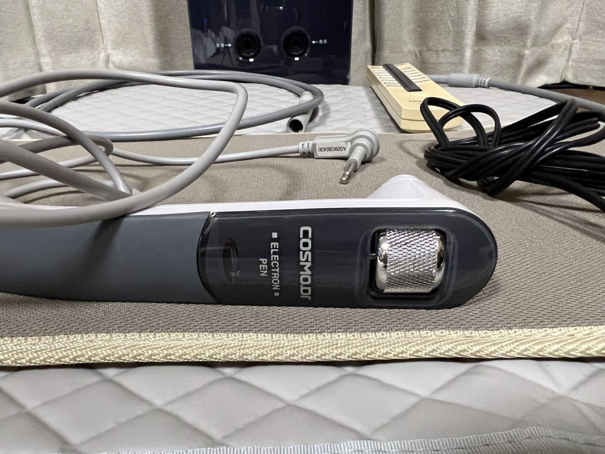 コスモドクター コスモヘルス io-9000 イオ9000 家庭用電位治療器 家庭用高