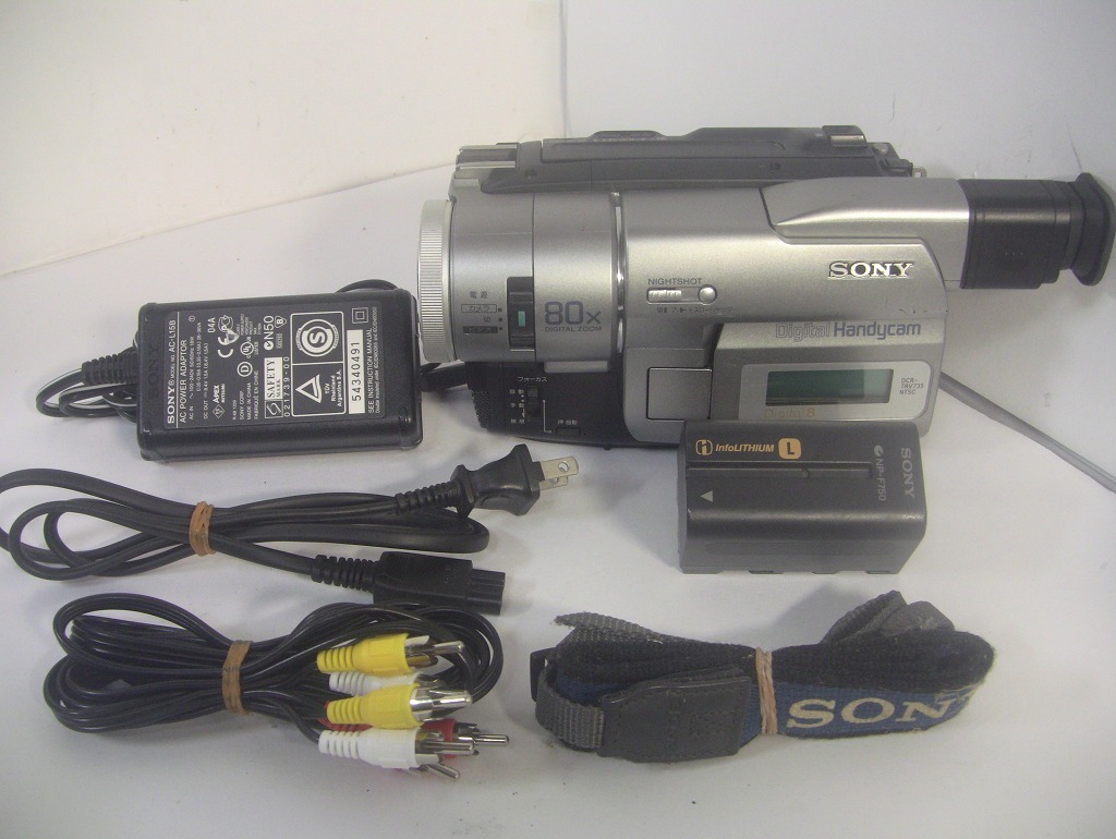 8mmテープ再生できます！【動作確認済み】 SONY Digital8ビデオカメラ DCR-TRV225　☆ダビングにご使用ください！☆/0114 SONY Digital8ビデオカメラ Hi8ビデオカメラ CCD-TR290 ☆ダビングにご使用ください！☆&frasl;0225 ☆ダビングにご使用ください！☆&frasl;0131