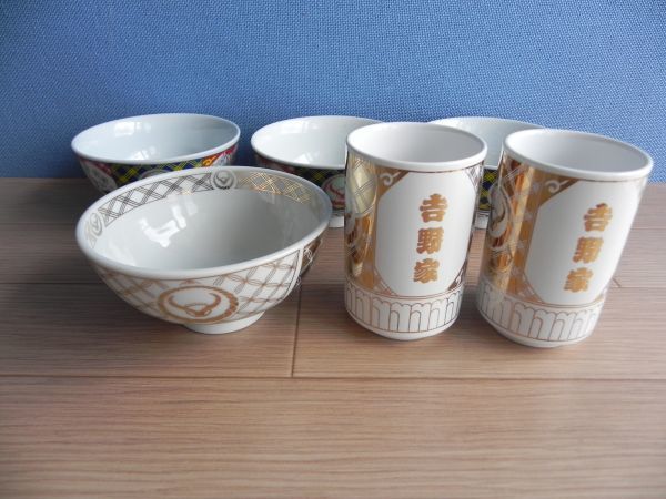 中古◆未使用＆保管品★吉野家 ノベルティ どんぶり 湯呑み いろいろ計６個 ◆非売品/企業物 ◆HS