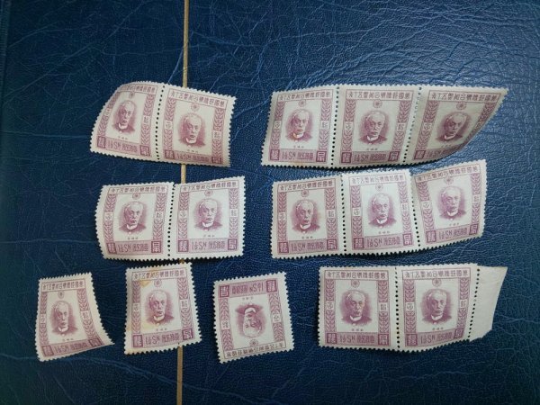 1201F28 日本切手 UPU加盟50年 2種 バラ ブロックまとめ | Yahoo