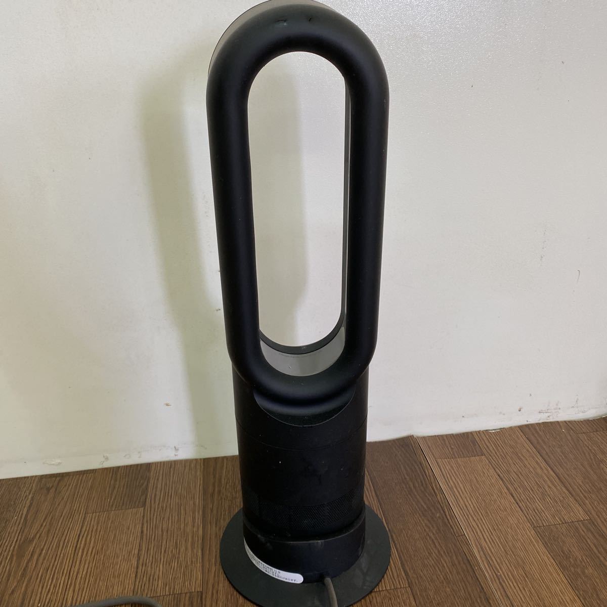 Dyson Hot+Cool™ Purifier | Hot+Cool Cool + Hot 空気清浄機