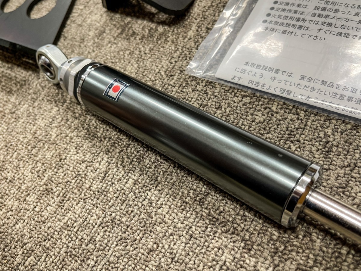 希少 510ブルーバード エンジン揺れ止めダンパー / エンジン パーツ マウント ブロック L型 L4 L14 L16 L18 L20B SSS DX GL セダン クーペ