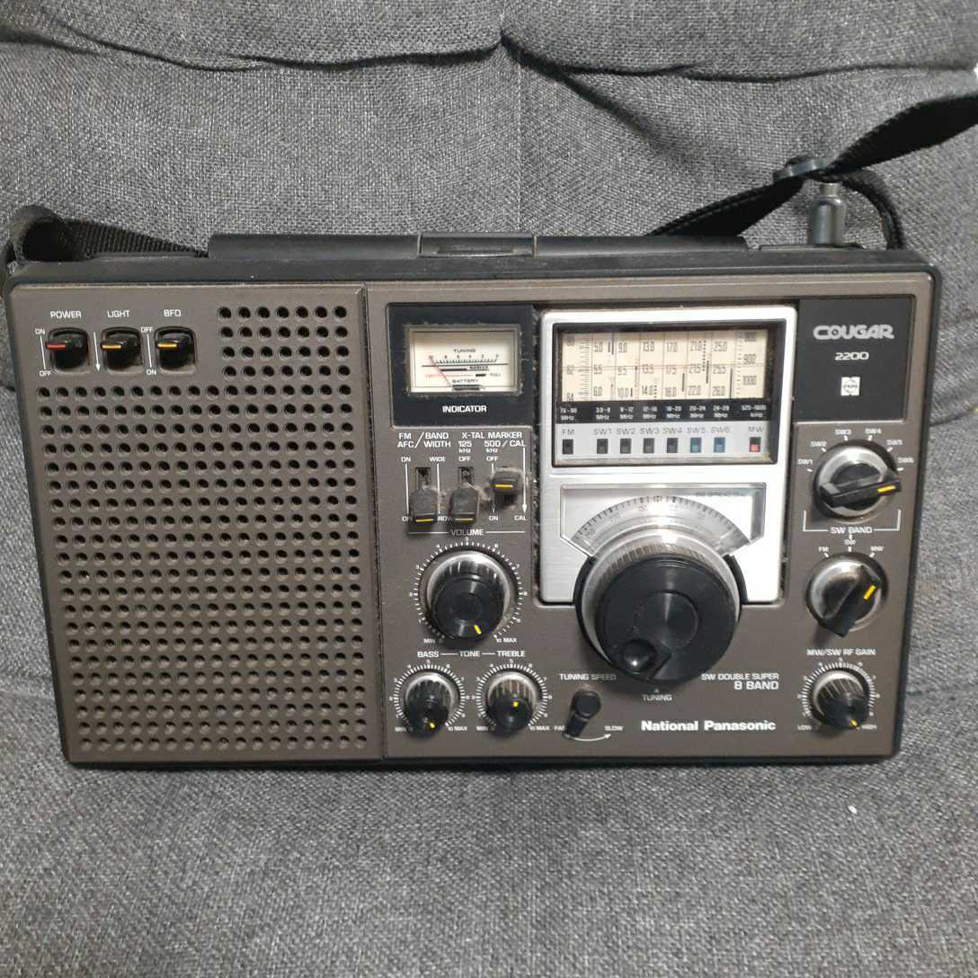 ナショナル BCLラジオ クーガ 2200 ジャンク品 RF-2200 National