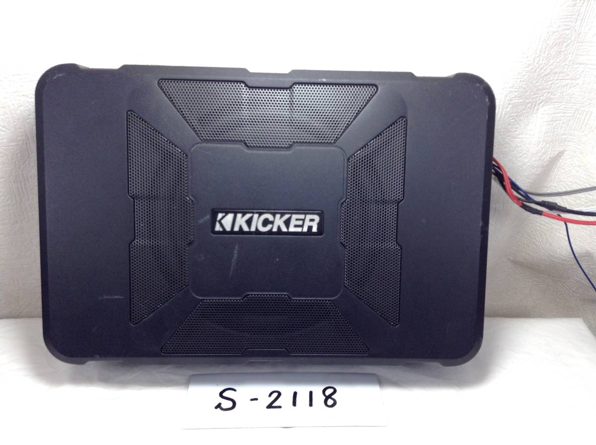HIDEAWAY KICKER KICKER(キッカー) キッカー Hideaway : HIDEAWAY 