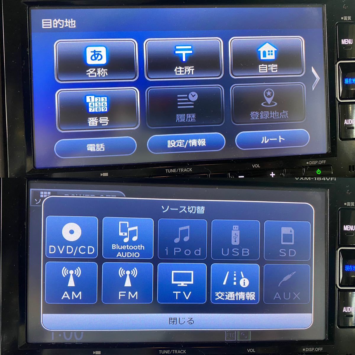 ホンダ純正 Gathers ギャザズ VXM-184VFi 2018年N-BOX JF3 ホンダ純正 Gathers ギャザズ VXM-184VFi 2018年N-BOX JF3