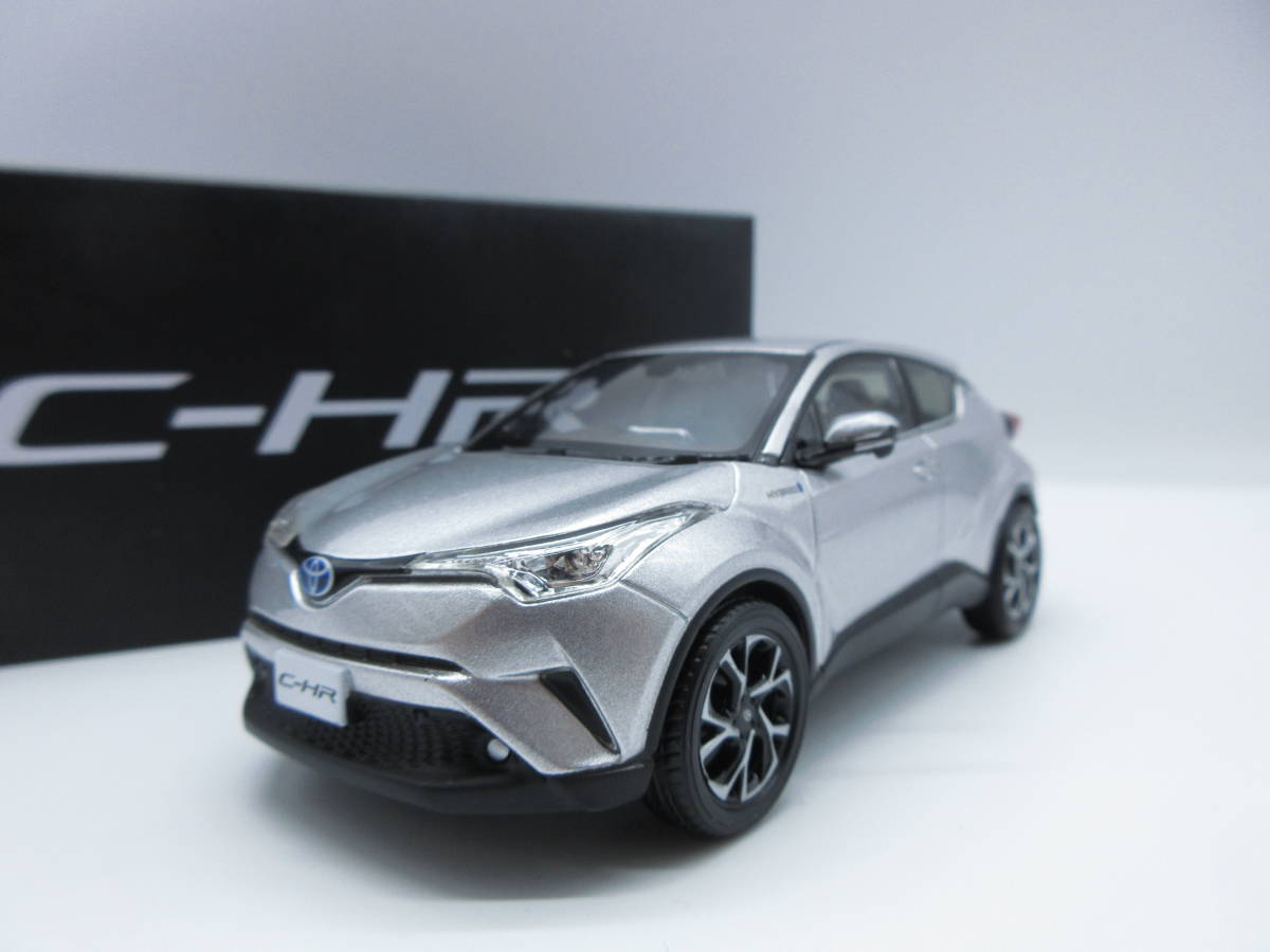 イグニッションモデル 1/43 イニシャルD 頭文字D マツダ RX-7 (FD3S