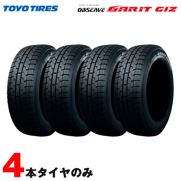Tires | Goodyear 225⁄40R19 & eBay sale for Truck Car 225⁄40⁄19