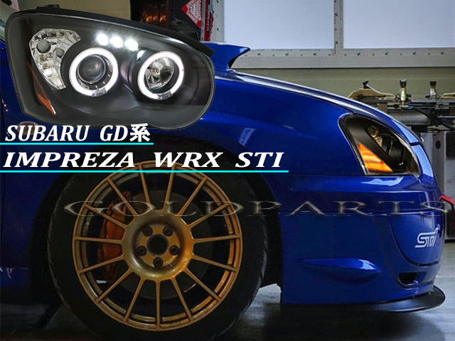 HOT，品質保証 正規品 スバル GD系 中期 涙目 インプレッサ WRX STI イカリングＬＥＤ ヘッドライト 日本光軸 USDM J222 純正よりも(ヘッドライト)｜売買されたオークション情報、yahooの商品情報をアーカイブ公 スバル用