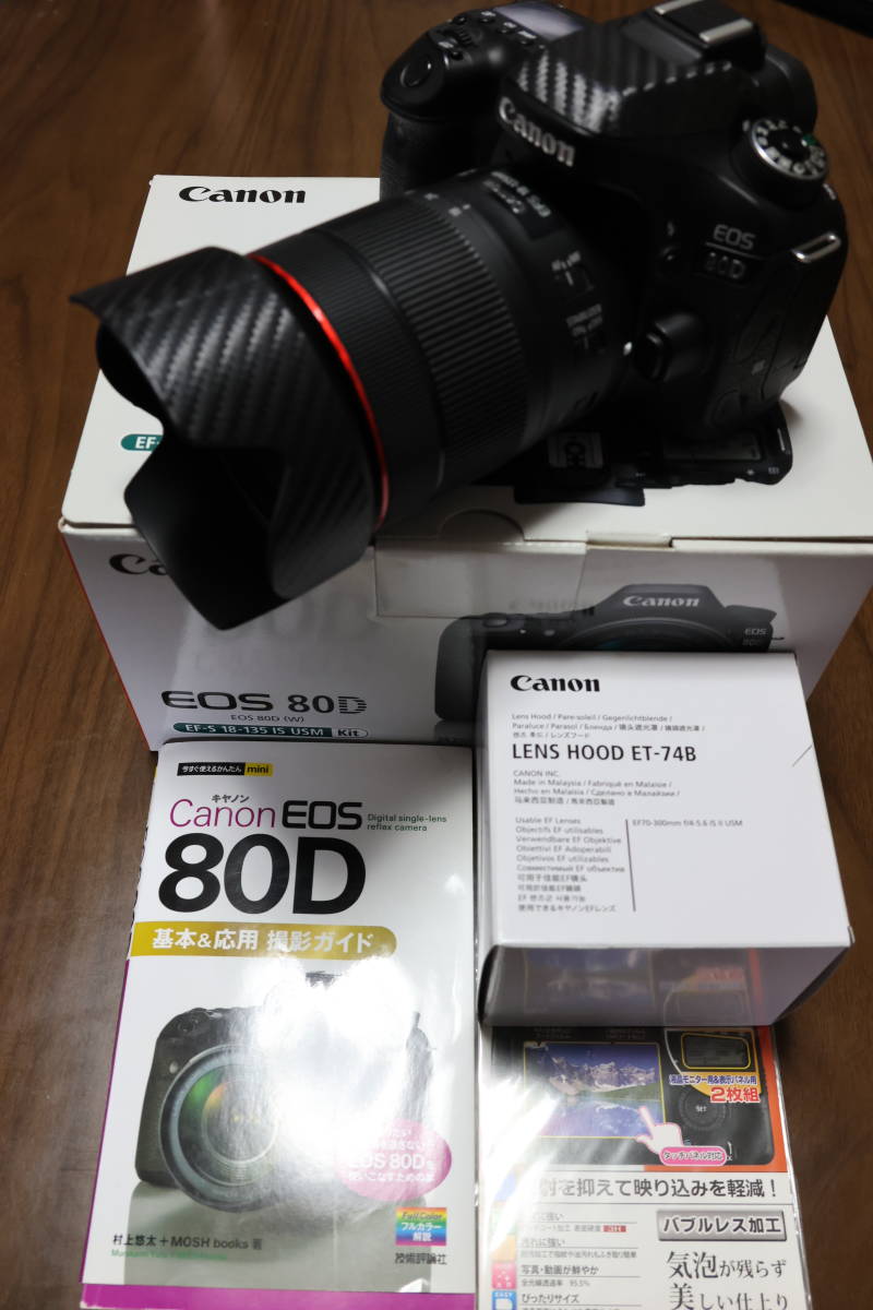Canon EOS 80D IS USM 18-135mm EF-S Camera with Kit Lens and EF-S18-