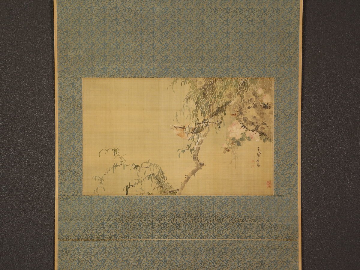 i-img1200x1124-17752102309586gdxfkp27