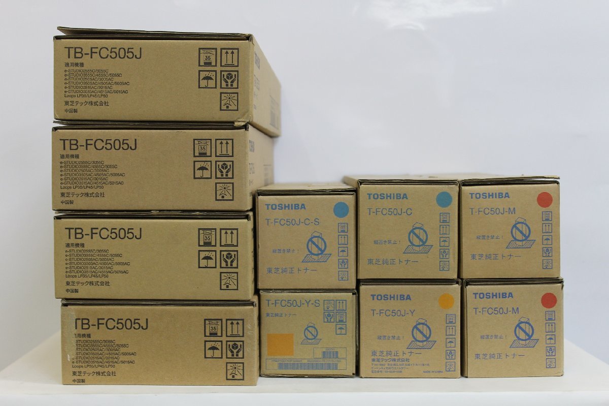 大阪発】【TOSHIBA】 純正未使用 ☆T-FC50J（C×1，M×2、Y