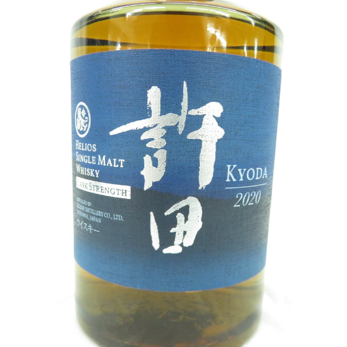 未開栓】ヘリオス 許田 カスクストレングス 2020 ウイスキー 700ml