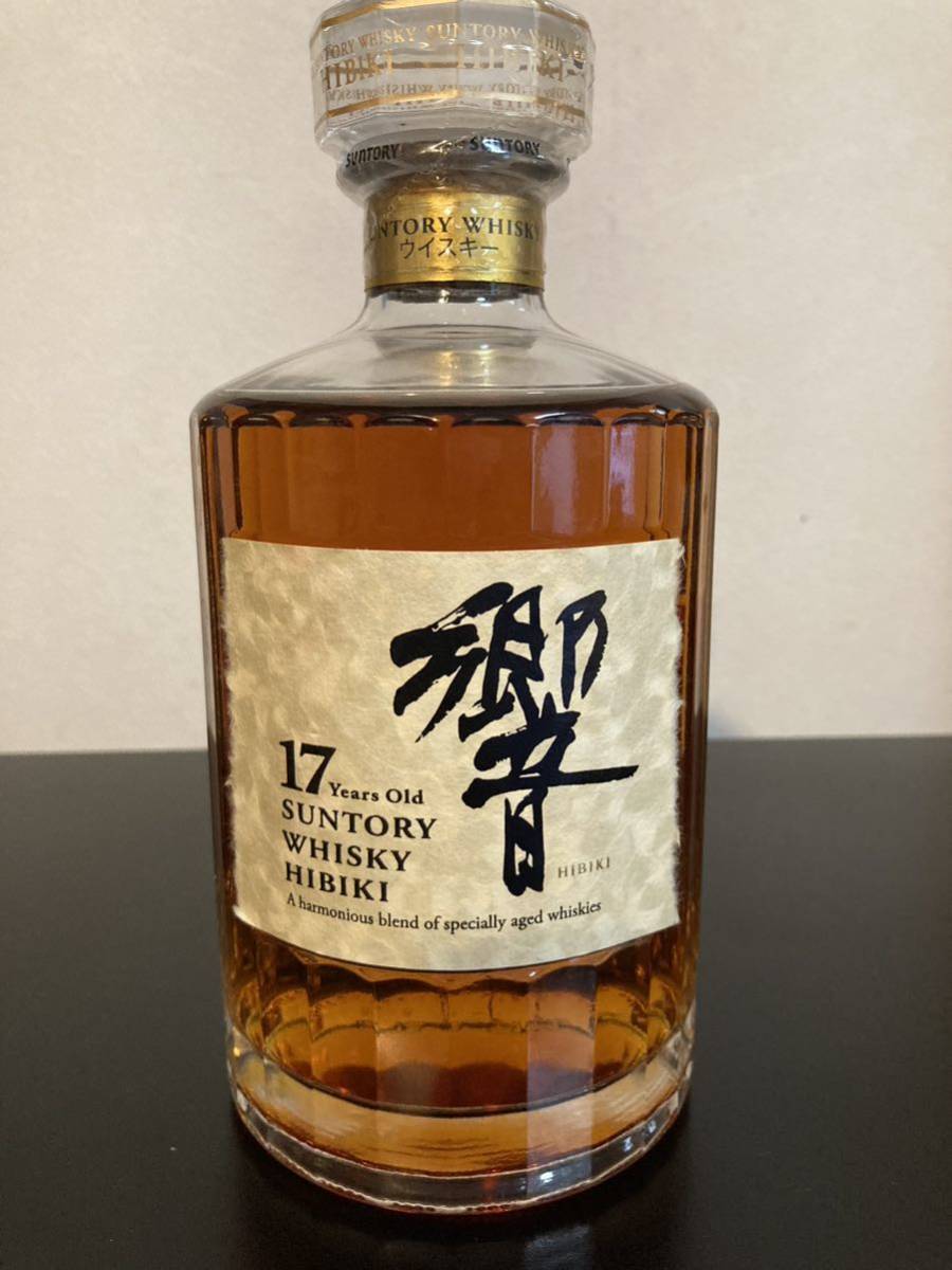 サントリー 響 17年 700ml 公式通販 裏ゴールドラベル ウイスキー 裏