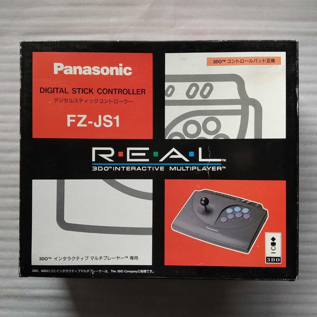 Panasonic DIGITAL STICK CONTROLLER FZ-JS1 】3DO コントロールパッド