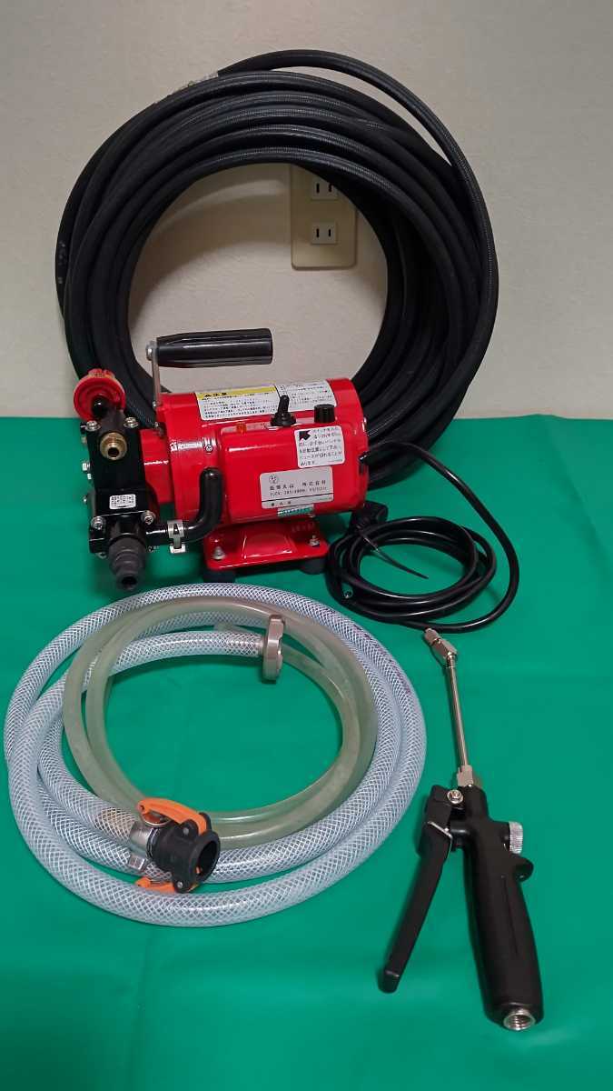 BIGMマルヤマGS35M/エアコン洗浄機/高圧洗浄機/動力噴霧器/消毒